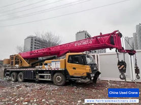 Buy Sany 25c5 Used Crane / 1 Buy Sany 25c5 Used Crane / 1